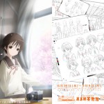 原画　『たまゆら。』 tamayura-150x150.jpg