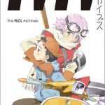 flcl_archives_h1-150x150.jpg