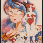 新文芸坐×アニメスタイル vol.191】押井守映画祭2025《うる星やつら 編